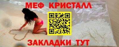 бошки Шебекино