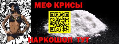 бошки Шебекино