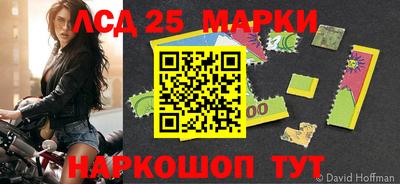 мефедрон VHQ Шахты
