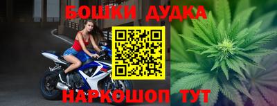 мефедрон VHQ Шахты