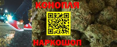 мефедрон VHQ Шахты