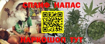 мефедрон VHQ Шахты