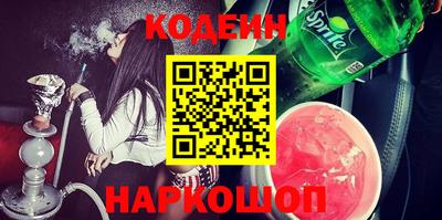 бошки Шебекино
