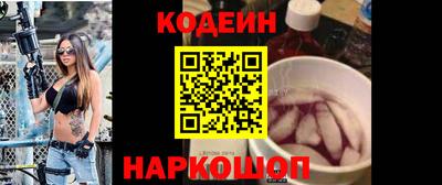 бошки Шебекино