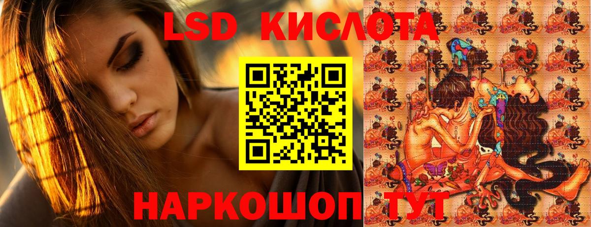 Марки N-bome 1,5мг  Вход с VPN  Барнаул 